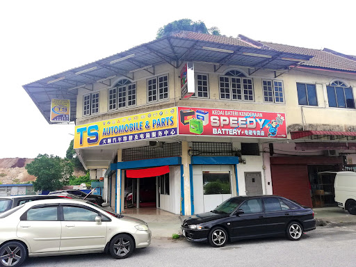 Speedy Battery Enterprise