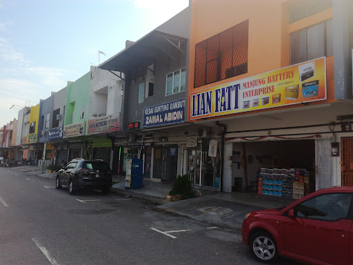 Lian Fatt Manjung Battery Enterprise