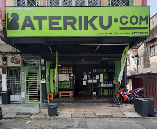 Bateriku Kamunting