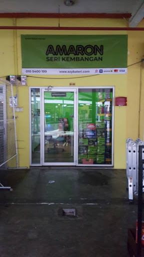 Amaron Seri Kembangan