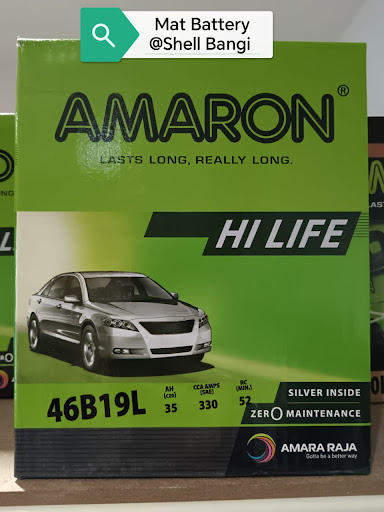 Amaron @ Mat Battery