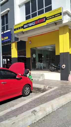 Bateriboss.com (Putrajaya)