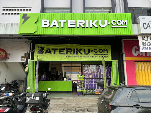 Bateriku Likas Inanam