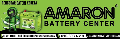 Amaron Battery Center