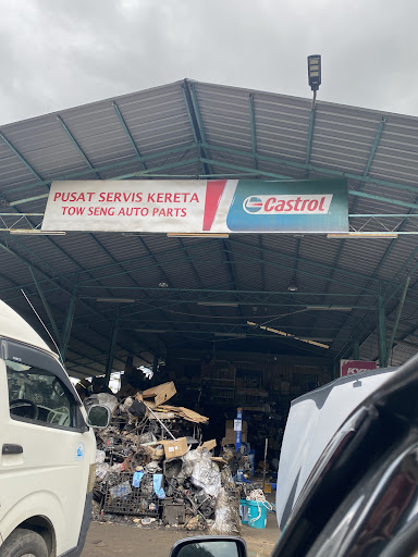 Tow Seng Auto Parts