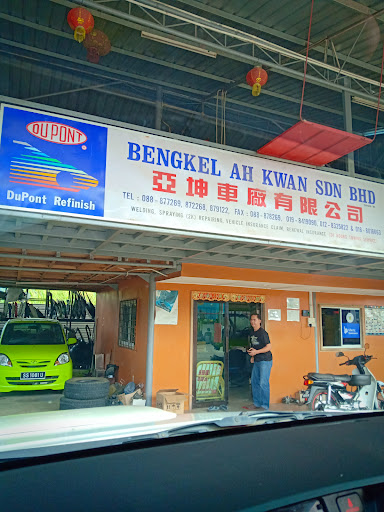 Bengkel Ah Kwan Sdn. Bhd.