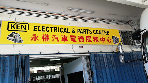 Ken Electrical & Parts Centre
