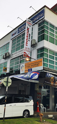 Mobil Global Tyre& Battery Services