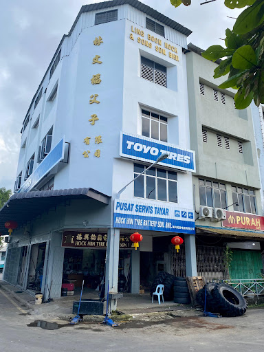 Hock Hiin Tyre Battery Sdn. Bhd.