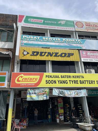 Continental Soon Yang Tyre Battery Service