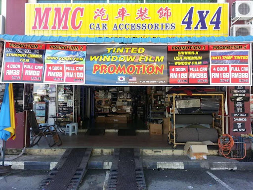 Mmc Car Accessories