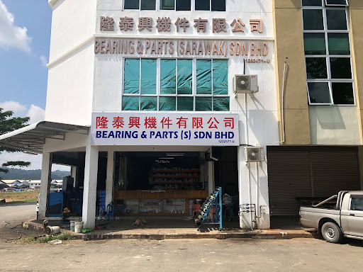 Bearing And Parts (SARAWAK) Sdn Bhd