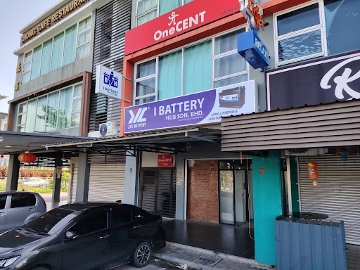 I Battery Hub Sdn Bhd