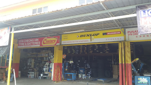 Syn Cheong Hin Tyre & Batteries