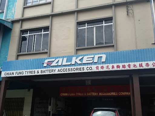 Chian Fung Tyres & Battery Accessories Co.