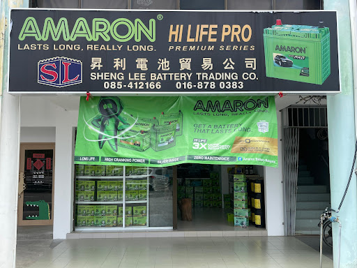 Sheng Lee Battery Trading Co.