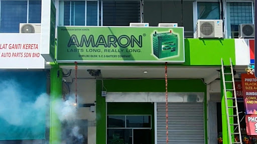 Amaron Battery Shop Kota Sentosa