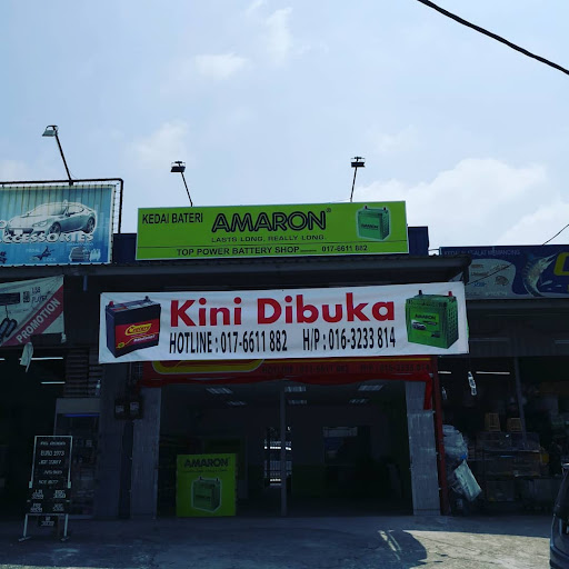 Top Power Battery Shop