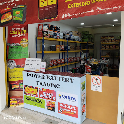 Power Battery Trading