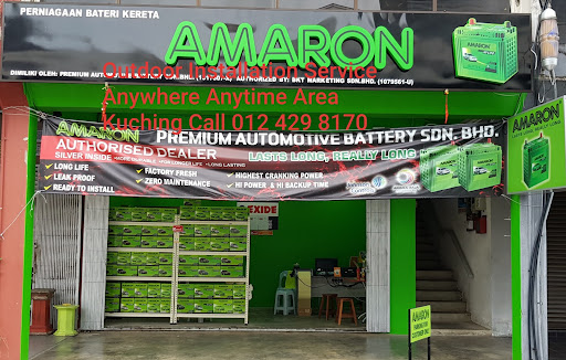 Amaron Batteries Shop