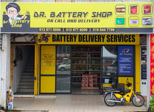 Dr. Battery Shop Miri