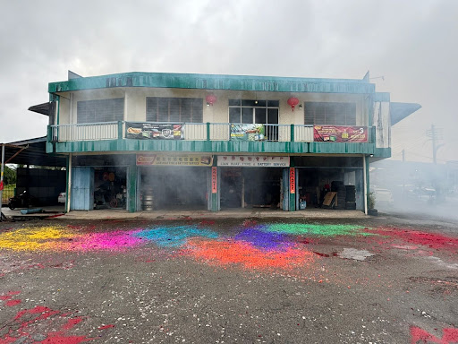 LIAN HUAT TYRE & BATTERY SERVICE