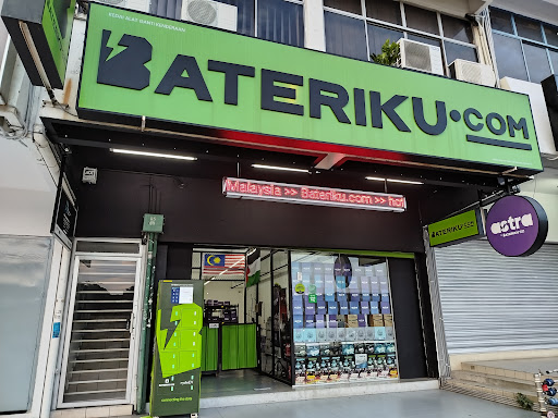 Bateriku Kelana Jaya