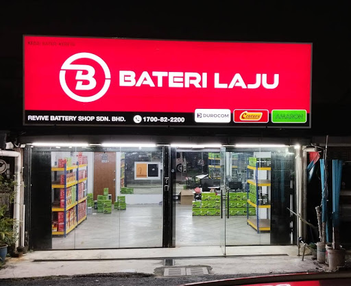 Bateri Laju (Taman Dato Harun Petaling Jaya)