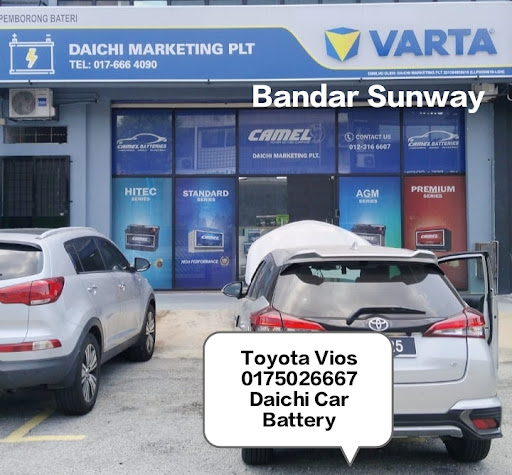 Amaron Varta Sunway - Daichi Marketing PLT