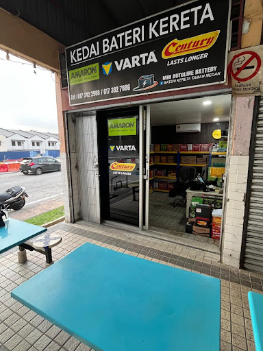 AMARON BATTERY TAMAN MEDAN