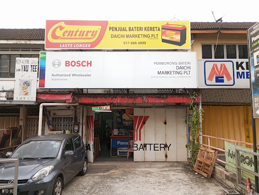 Amaron Battery - Daichi Car Battery - Petaling Jaya