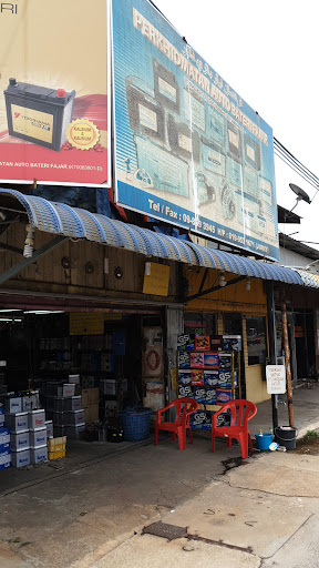 Perkhidmatan Auto Bateri Fajar