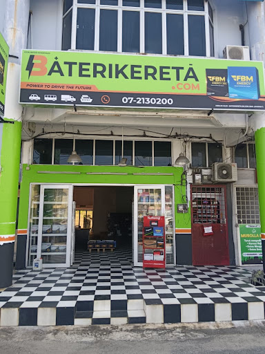Baterikereta.com - Kemaman