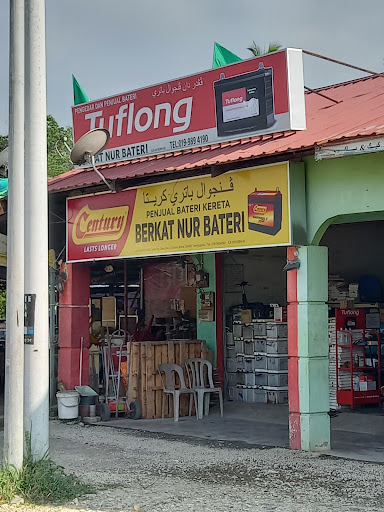 Berkat Nur Bateri ( kedai bateri bumiputera)