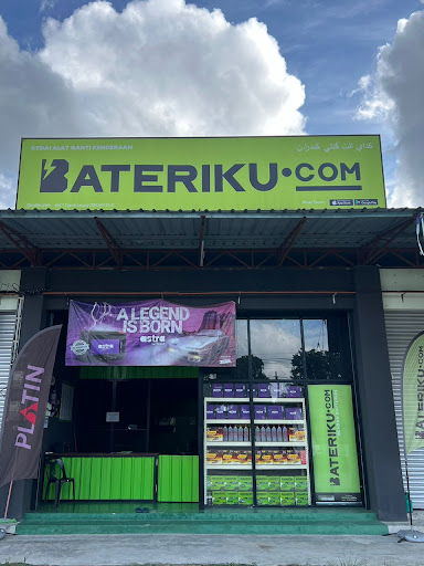 Bateriku Jerteh