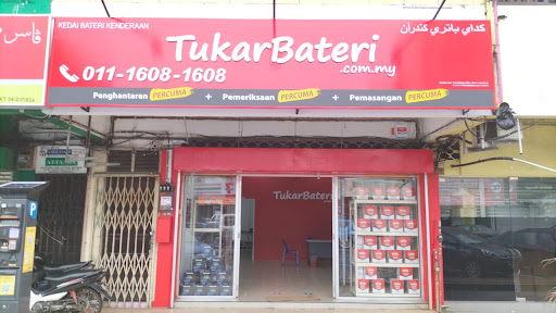 TukarBateri (Car Battery Shop Jalan Tok Lam, Kuala Terengganu)