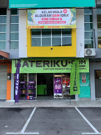 Bateriku Batu 6 Kuala Terengganu