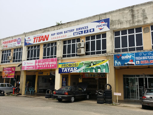 Hup Soon Battery Services