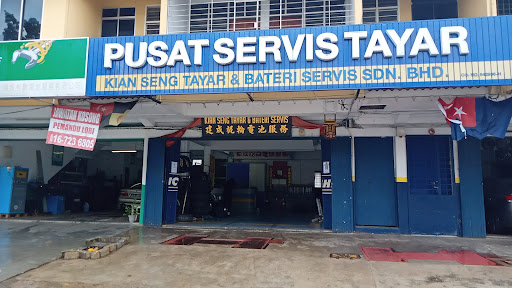 Kian Seng Tyre & Battery Service Sdn Bhd