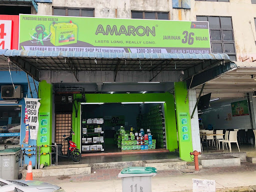 Amaron Pitstop Ulu Tiram