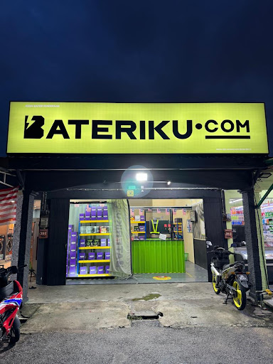 Bateriku Kg Melayu Majidee