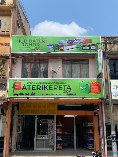 Baterikereta.com - Kota Tinggi (Jalan Tun Sri Lanang)