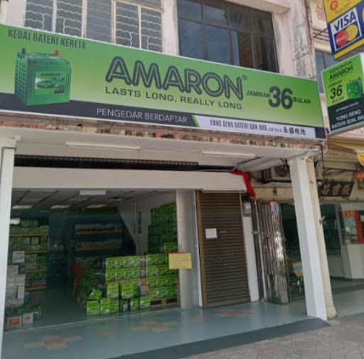 YONG SENG BATERI SDN BHD (MERSING)