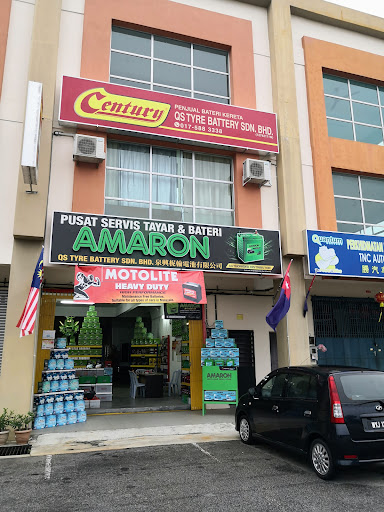 QS AMARON BATTERY ENDAU