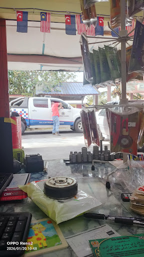 Along bateri & servis