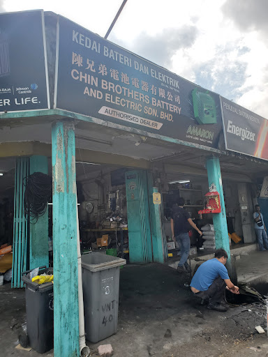 Chin Brothers Battery & Electrical