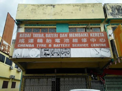 Chenda Tyre & Battery Service Centre