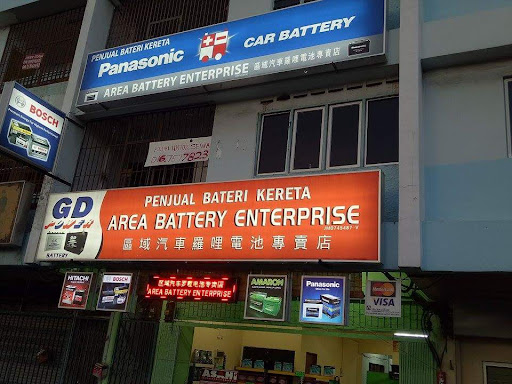 Area Battery Enterprise • Senai Area