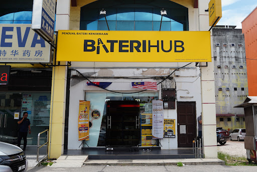 BateriHub Tangkak Johor