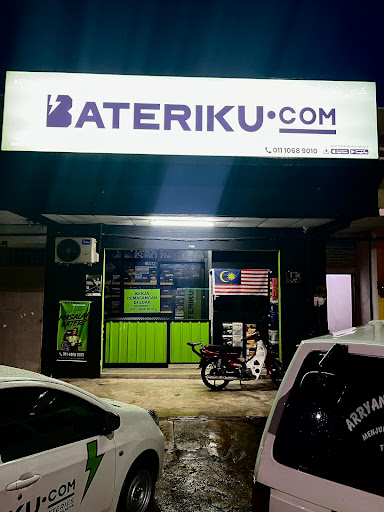 Bateriku Gua Musang